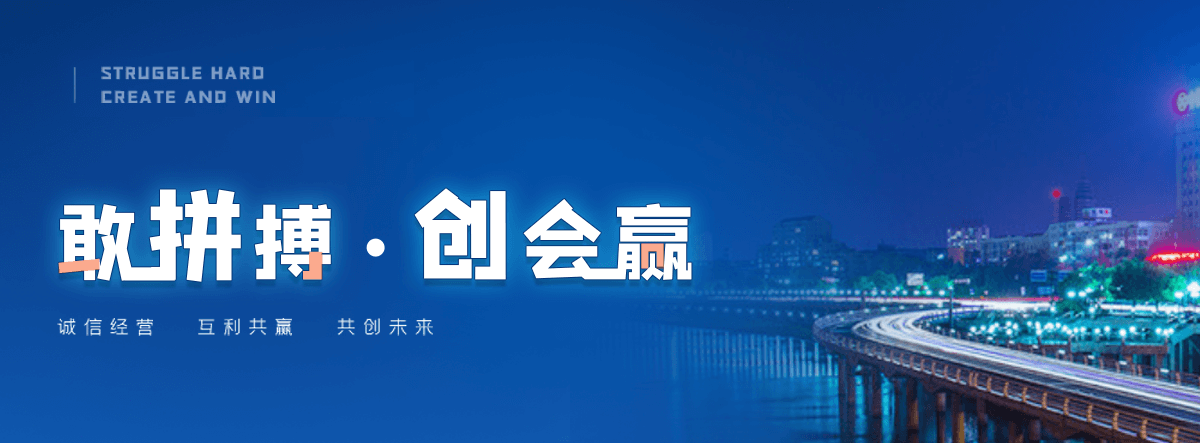 宝山热门的推拉棚厂商哪家靠谱,热门的推拉棚厂商哪家强